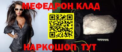 гашик Бузулук