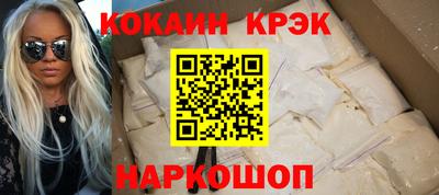 наркотики Бугуруслан