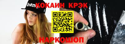 наркотики Бугуруслан