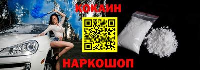 наркотики Бугуруслан