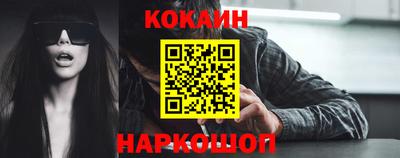 наркотики Бугуруслан