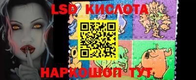 наркотики Бугуруслан