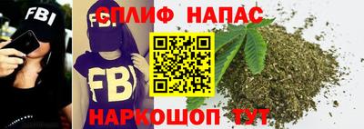 наркотики Бугуруслан