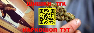 меф Будённовск