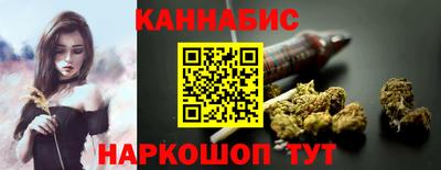 гашик Бузулук