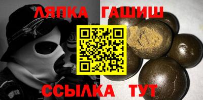 меф Будённовск