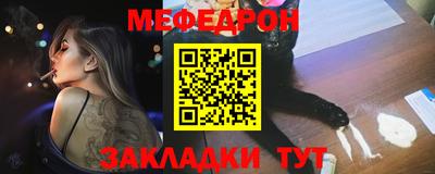 наркотики Бугуруслан