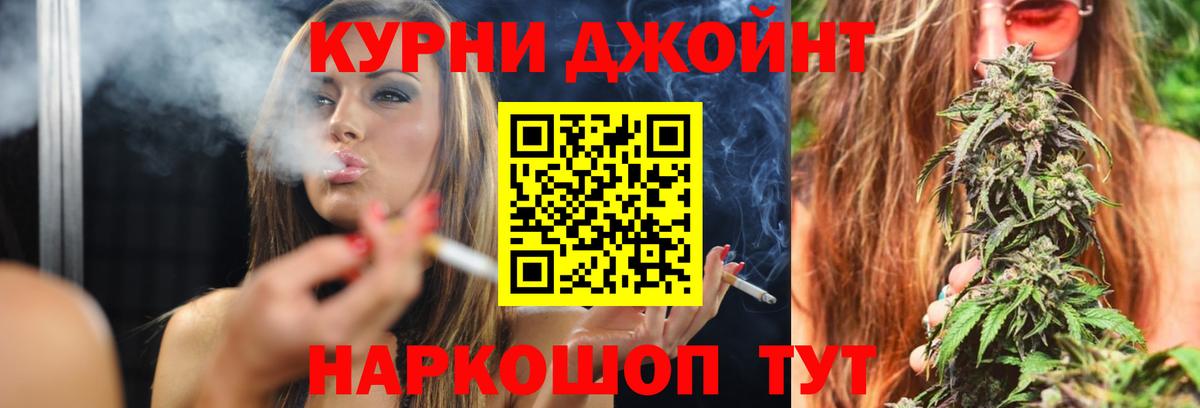 Марихуана LSD WEED  Вход с VPN  Липецк  Канабис Bruce Banner  Шишки марихуана VHQ 